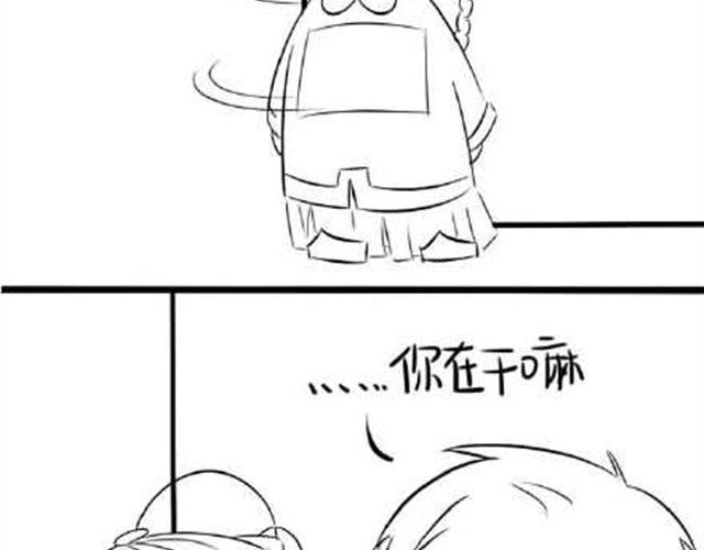 快睡觉！38