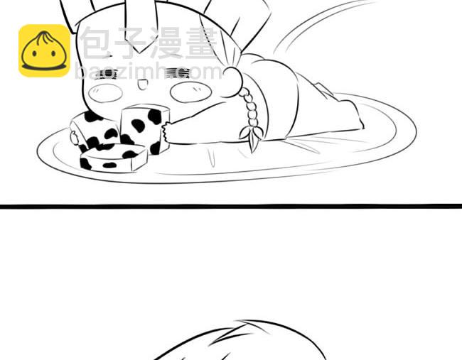 小僵尸的跨年表白12