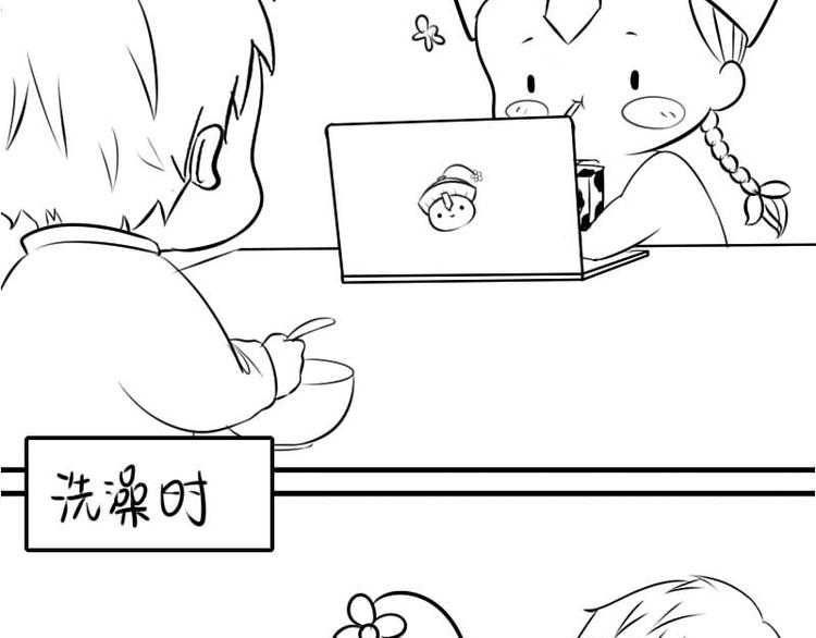 你也是僵尸粉嘛10