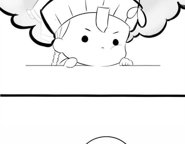 开不出花花了9