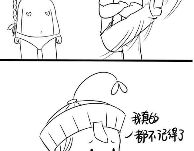 第11话 那些我都不记得了37