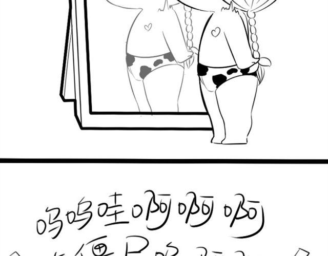 杀死僵尸的十大方法13