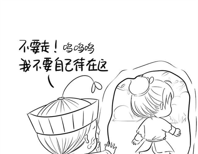 最终话37