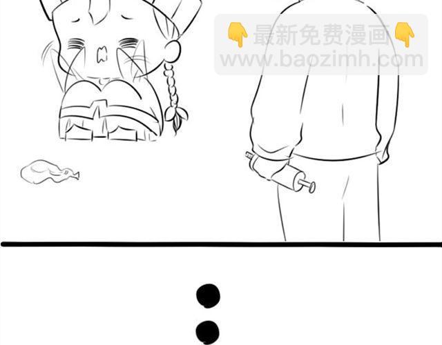 光棍们都脱光吧！5