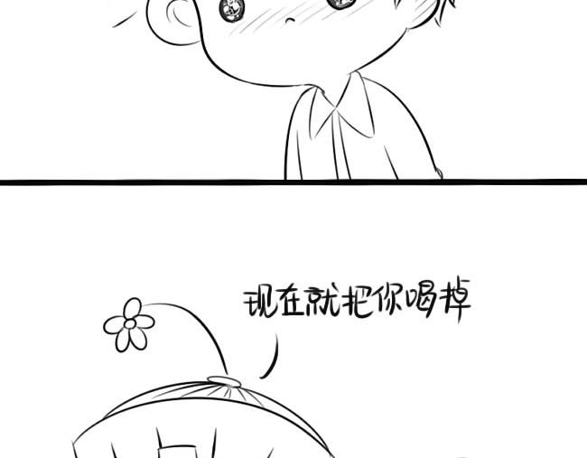 小僵尸的跨年表白11