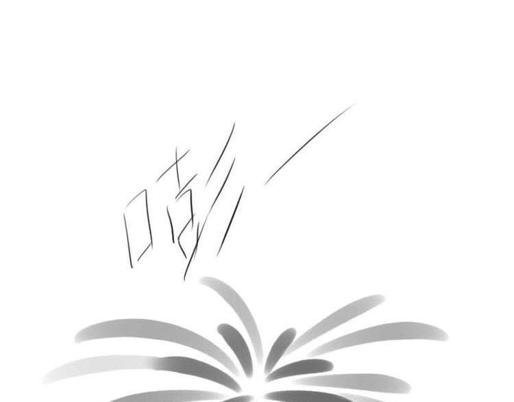 小僵尸的跨年表白50