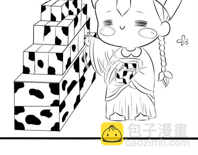 不给我结婚我就离家出走！24