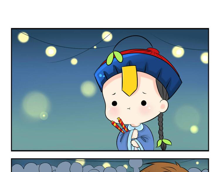 春节快乐，你会嫌弃我吗？16