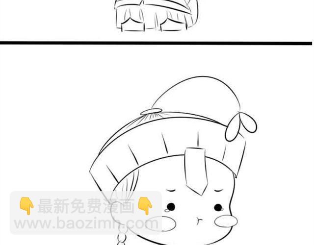 不给我结婚我就离家出走！47