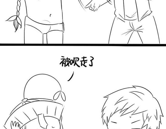 第11话 那些我都不记得了17