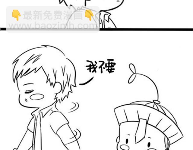第3话 请领走一个免费的僵尸2