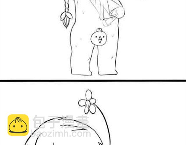 快睡觉！4