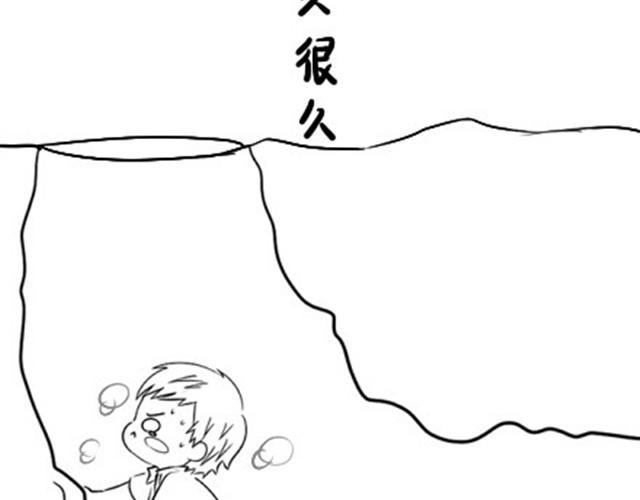 第3话 请领走一个免费的僵尸14