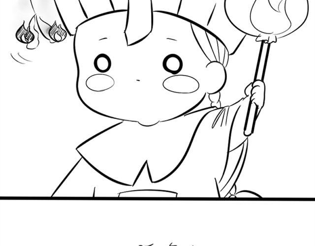 七夕不要随便烧情侣18