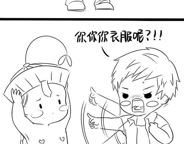 第11话 那些我都不记得了16