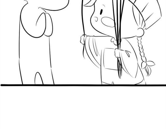 光棍们都脱光吧！15