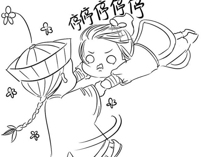 第9话 敢不敢来个有说服力的理由5