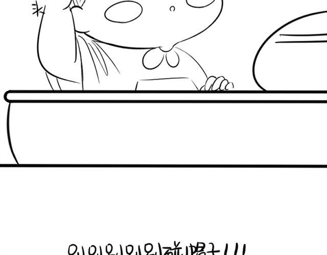 最终话9