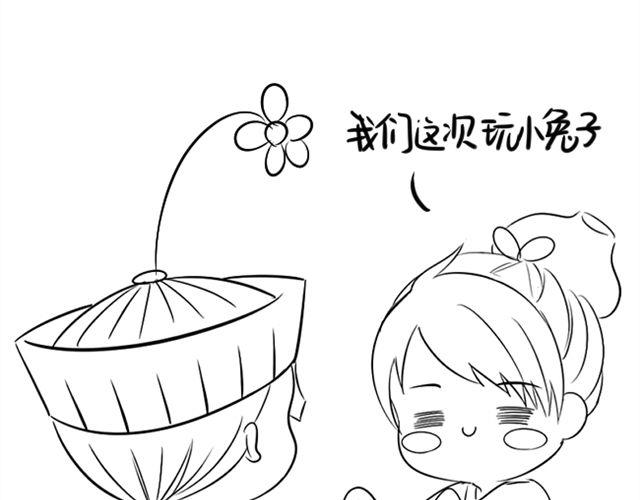 最终话54