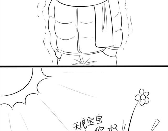 杀死僵尸的十大方法32