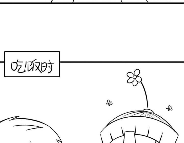 你也是僵尸粉嘛9