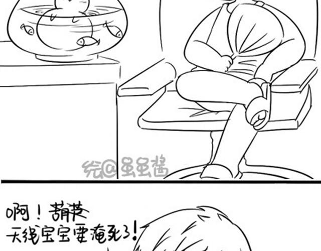 第4话 小僵尸不可以摘掉帽子哦28