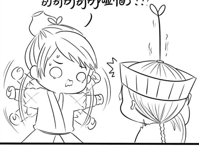 最终话10