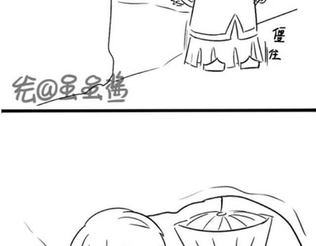 第3话 请领走一个免费的僵尸40