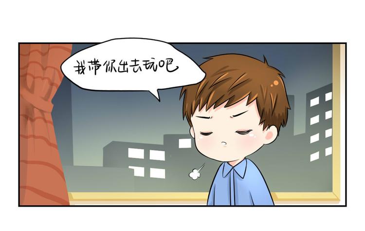 春节快乐，你会嫌弃我吗？7