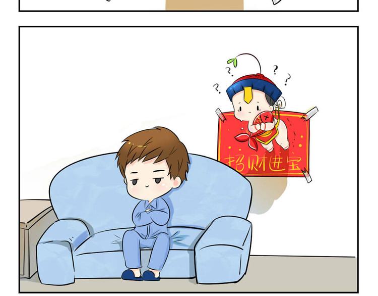 春节快乐，你会嫌弃我吗？25