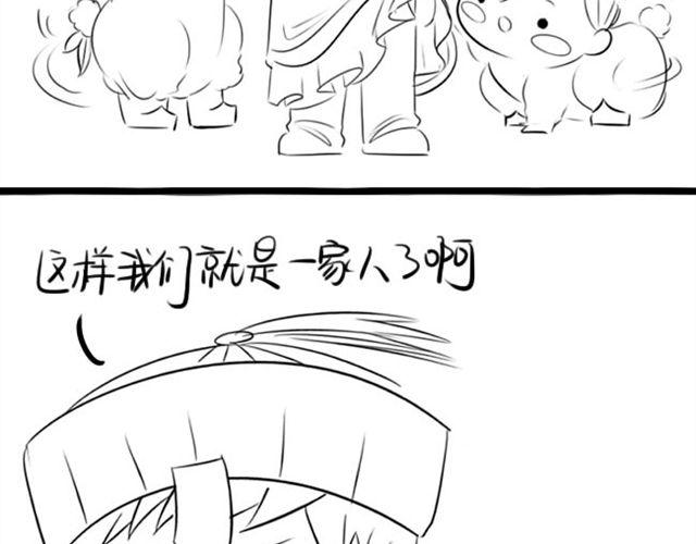 小僵尸祝你中秋快乐45