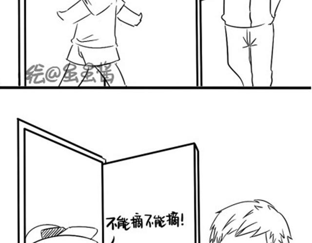 第4话 小僵尸不可以摘掉帽子哦44