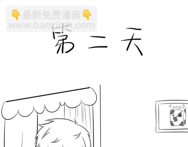杀死僵尸的十大方法25