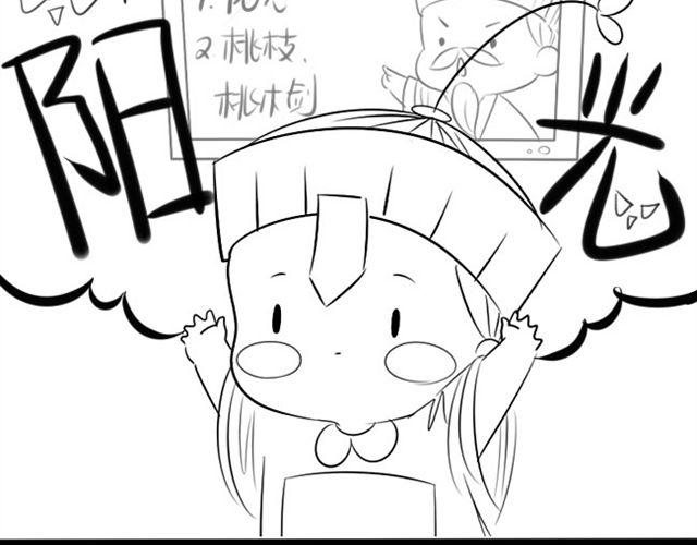 杀死僵尸的十大方法36