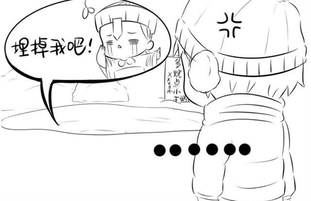 杀死僵尸的十大方法48