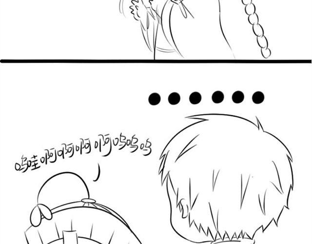 光棍们都脱光吧！4