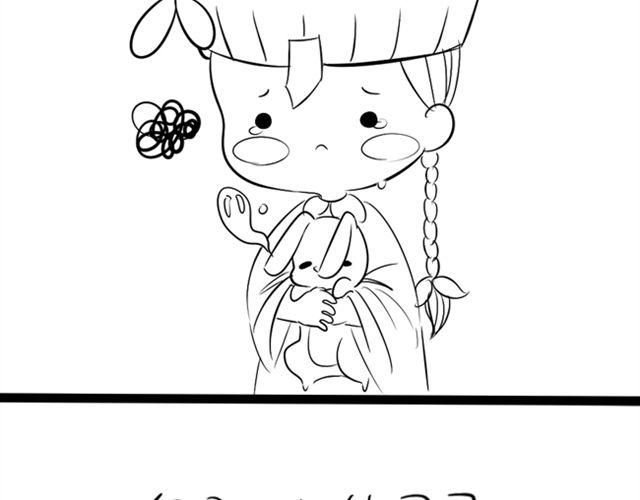 最终话66