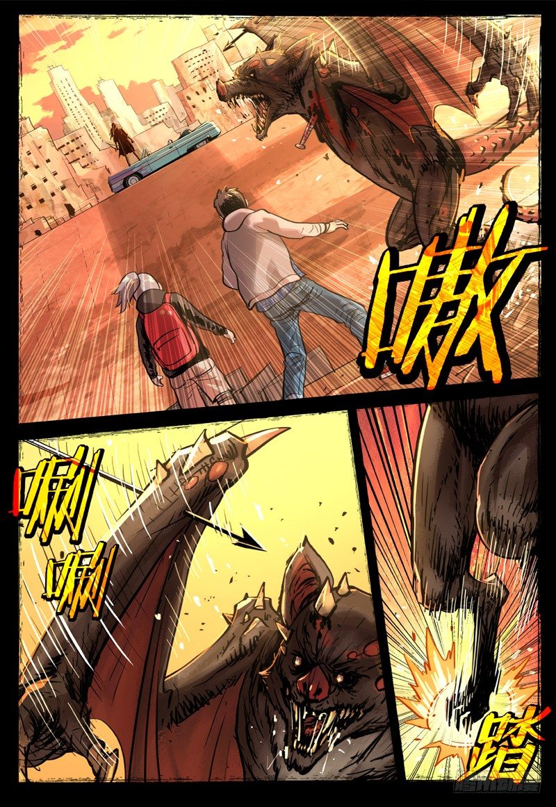 17 风沙要塞1