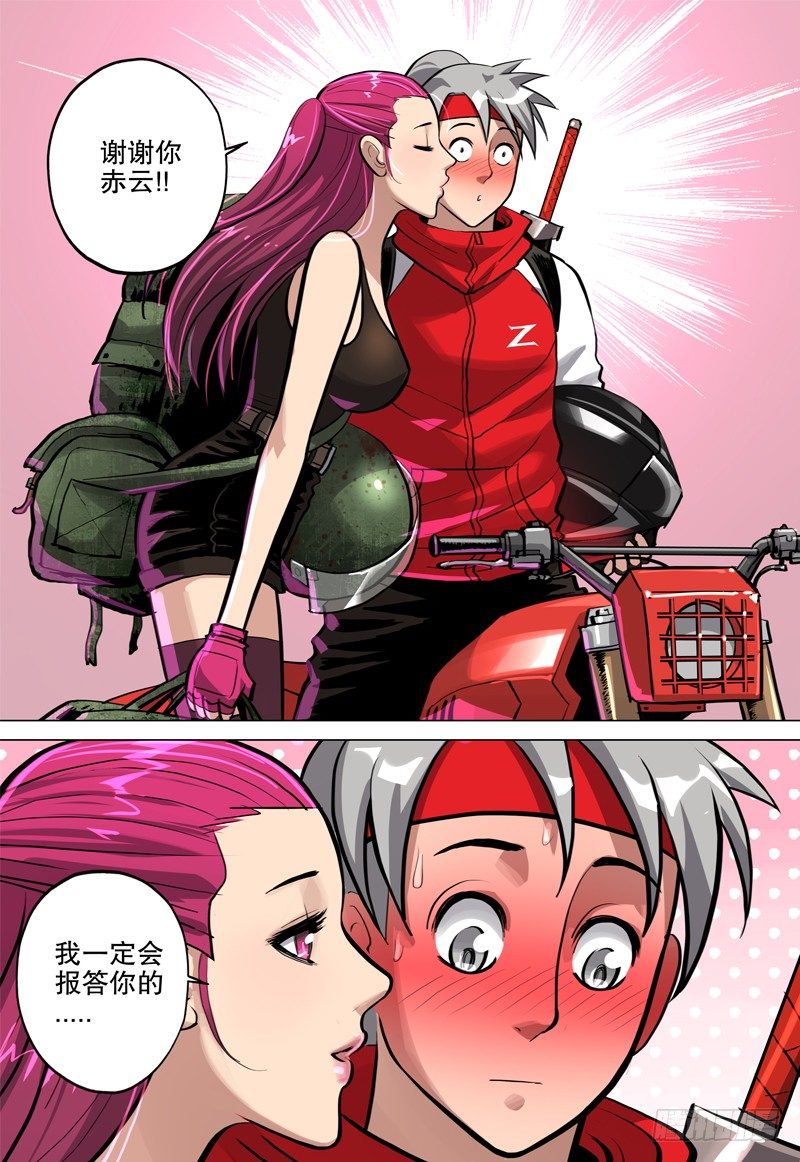 04 断桥10