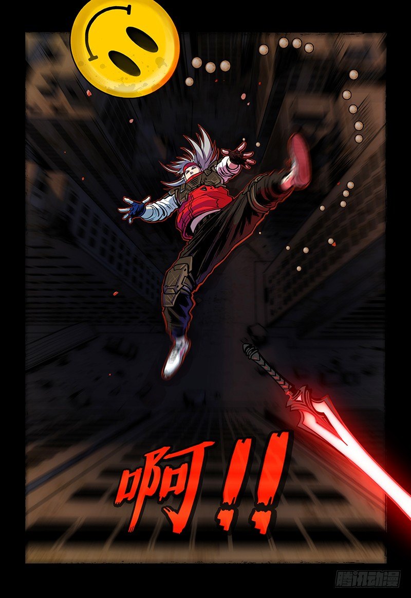 01 赤云初现5