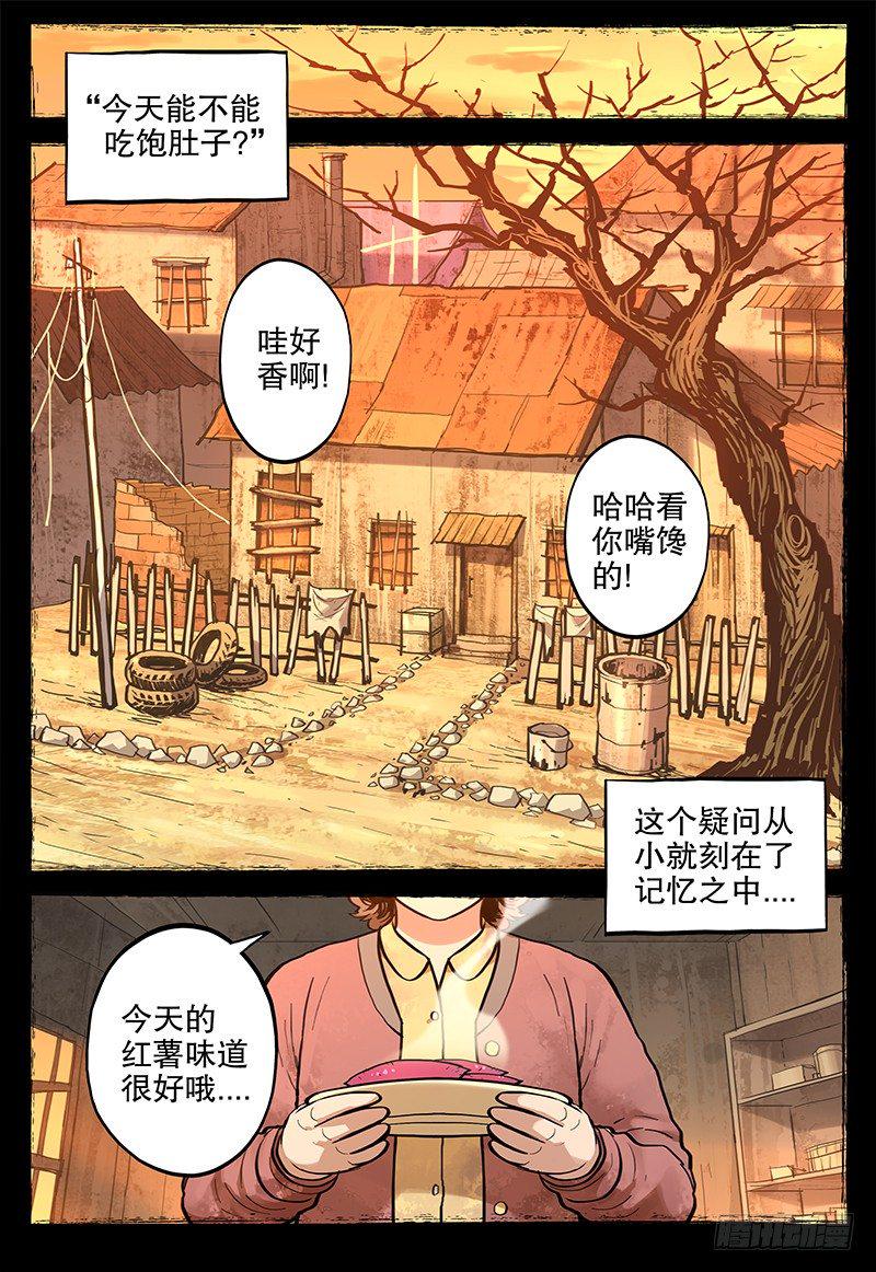 07 峻9