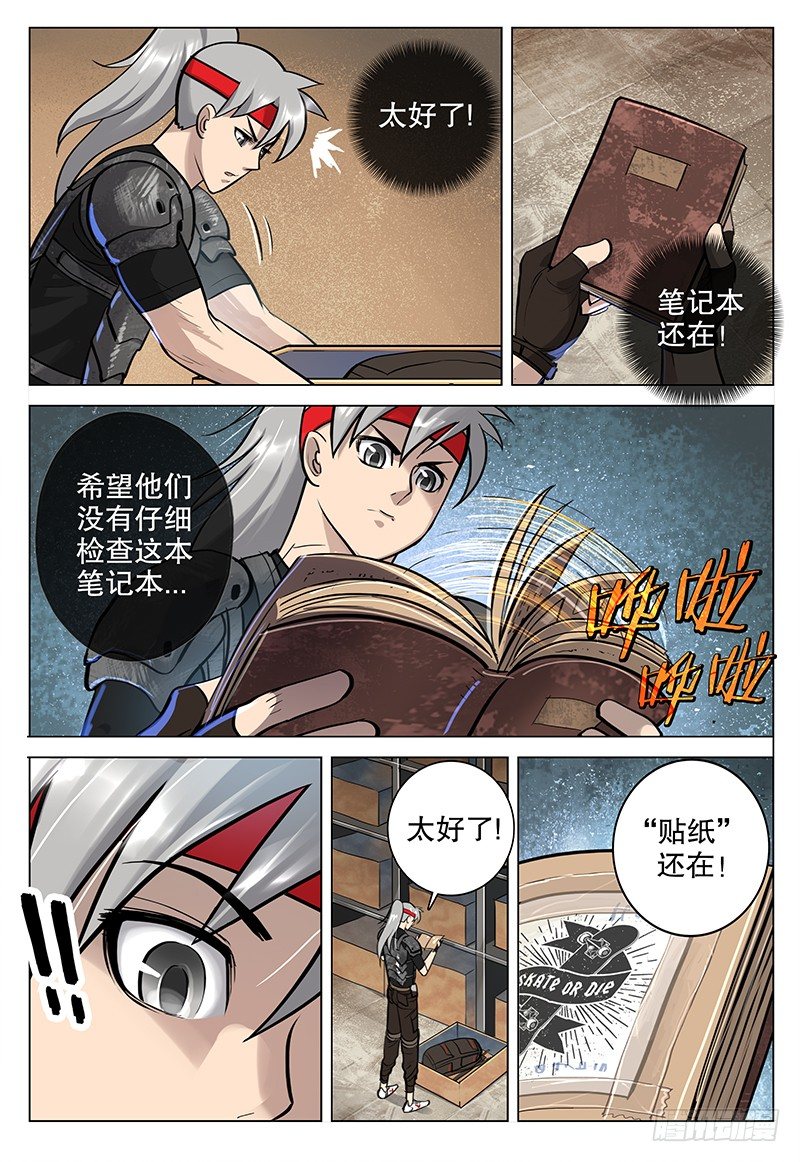 025 青兰9