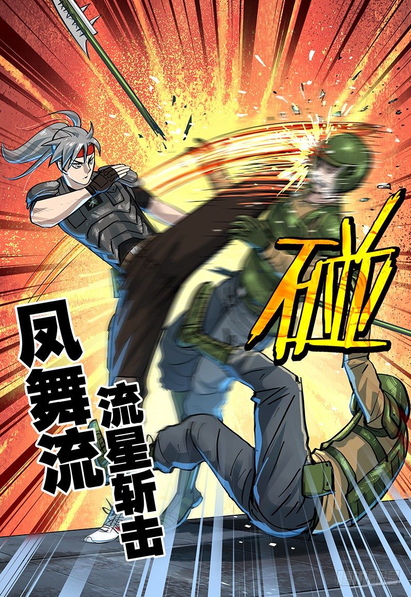 025 青兰2