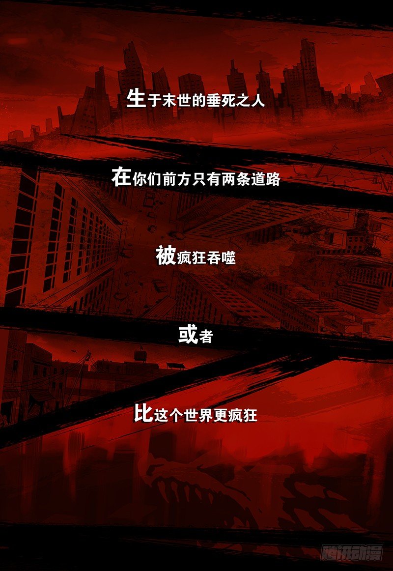 01 赤云初现0