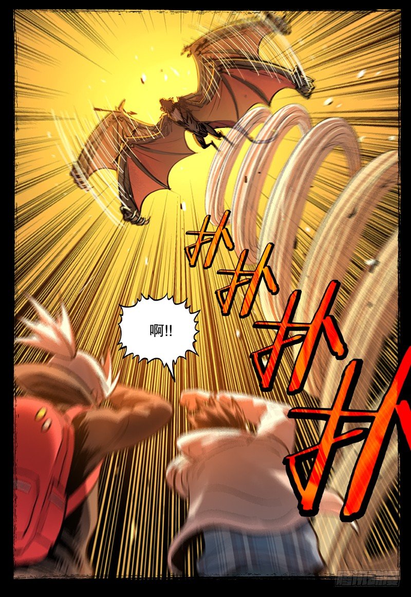 17 风沙要塞2