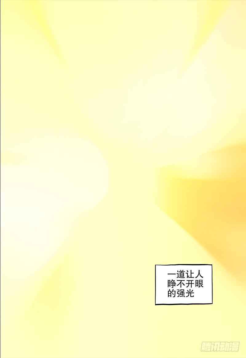 045 乐土2