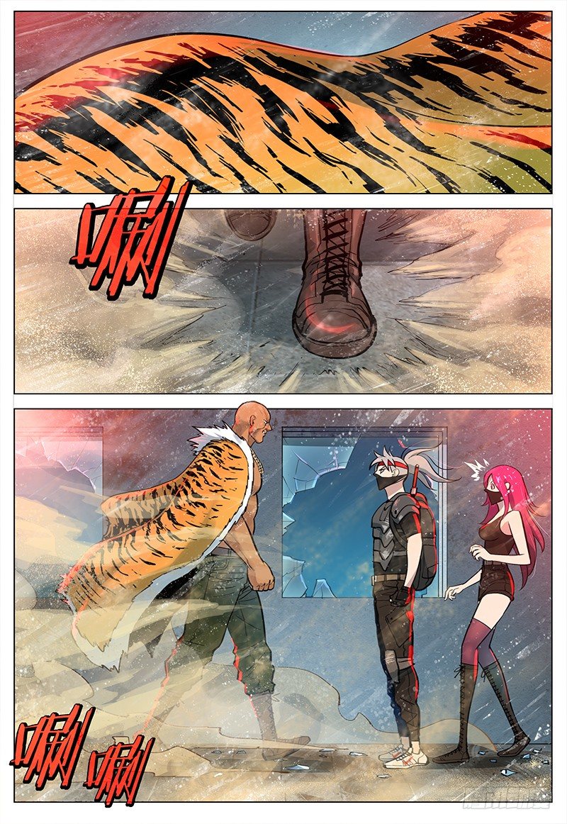 029 霸虎拦路1