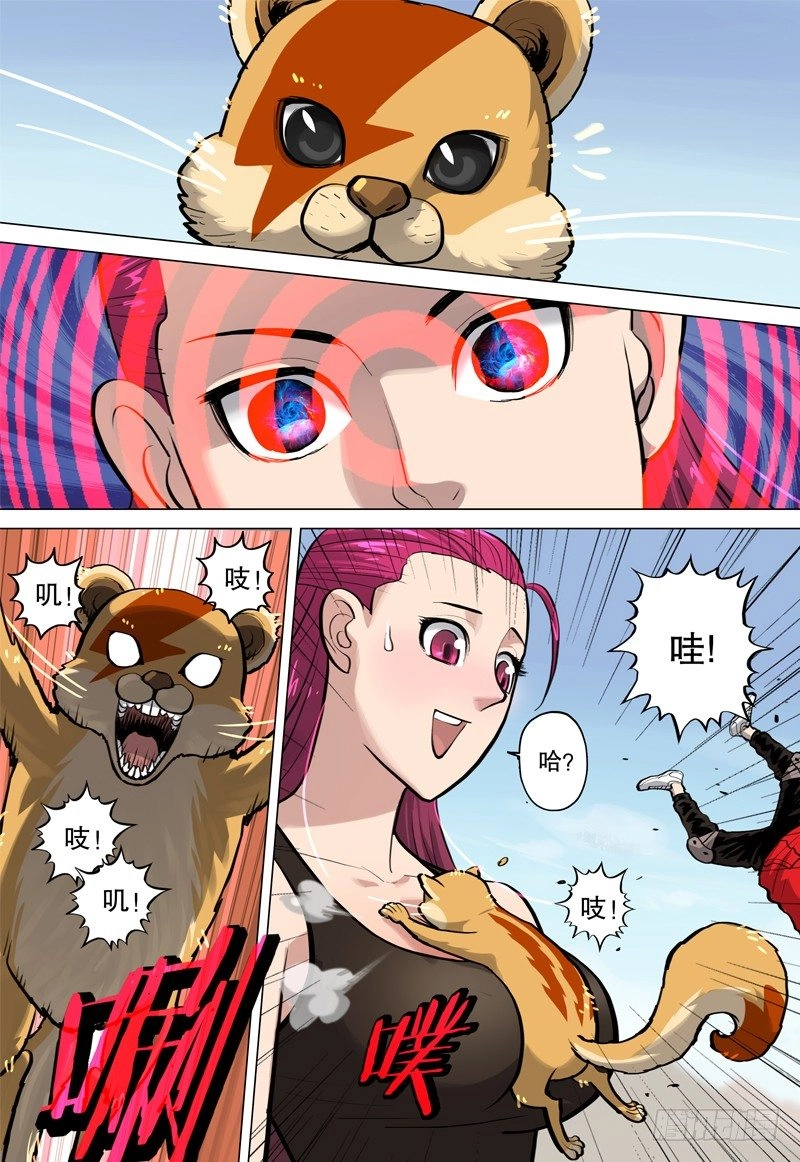 04 断桥12