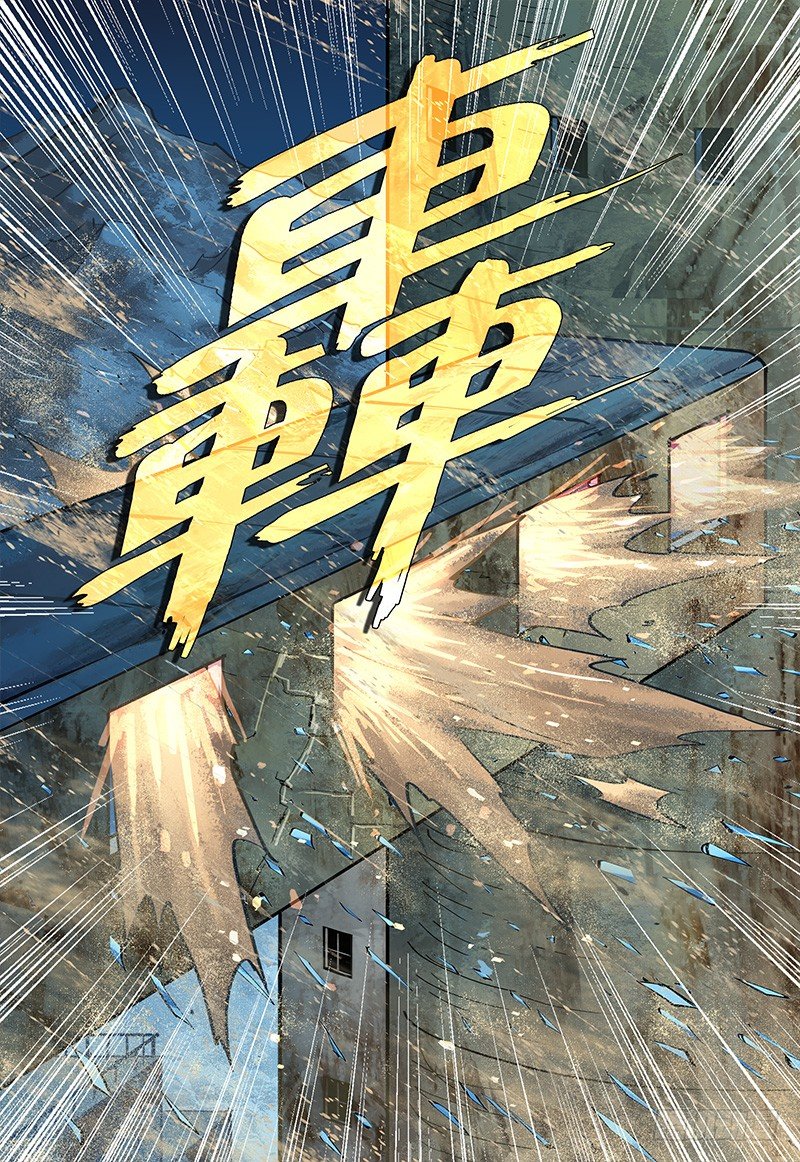 034 潜能发动6