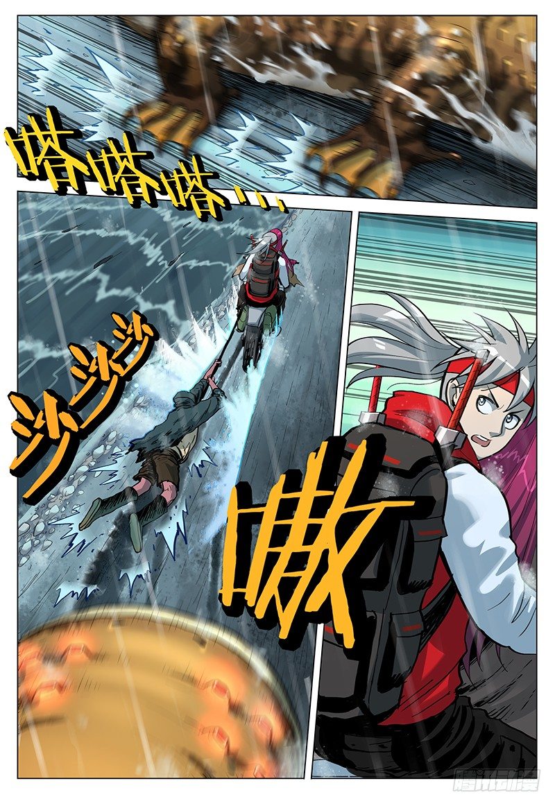 07 峻1